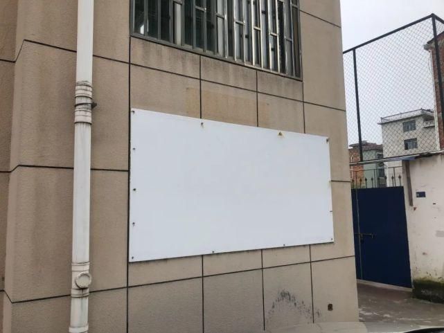 曝光|直击不文明融媒曝光台这样的公益广告行得通吗