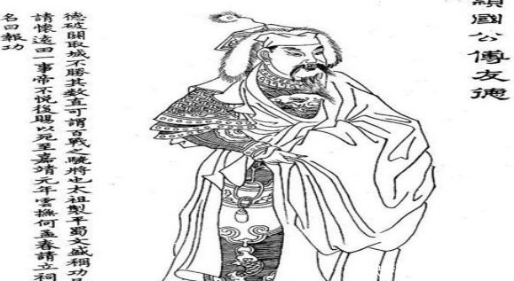 傅友德|明朝开国功臣的他被朱元璋猜忌，提着2个儿子的头，自刎而亡