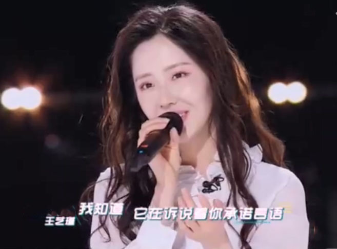  女团|《创造营3》最衰选手，实力被宋茜表扬，但被罗志祥牵连画面被剪