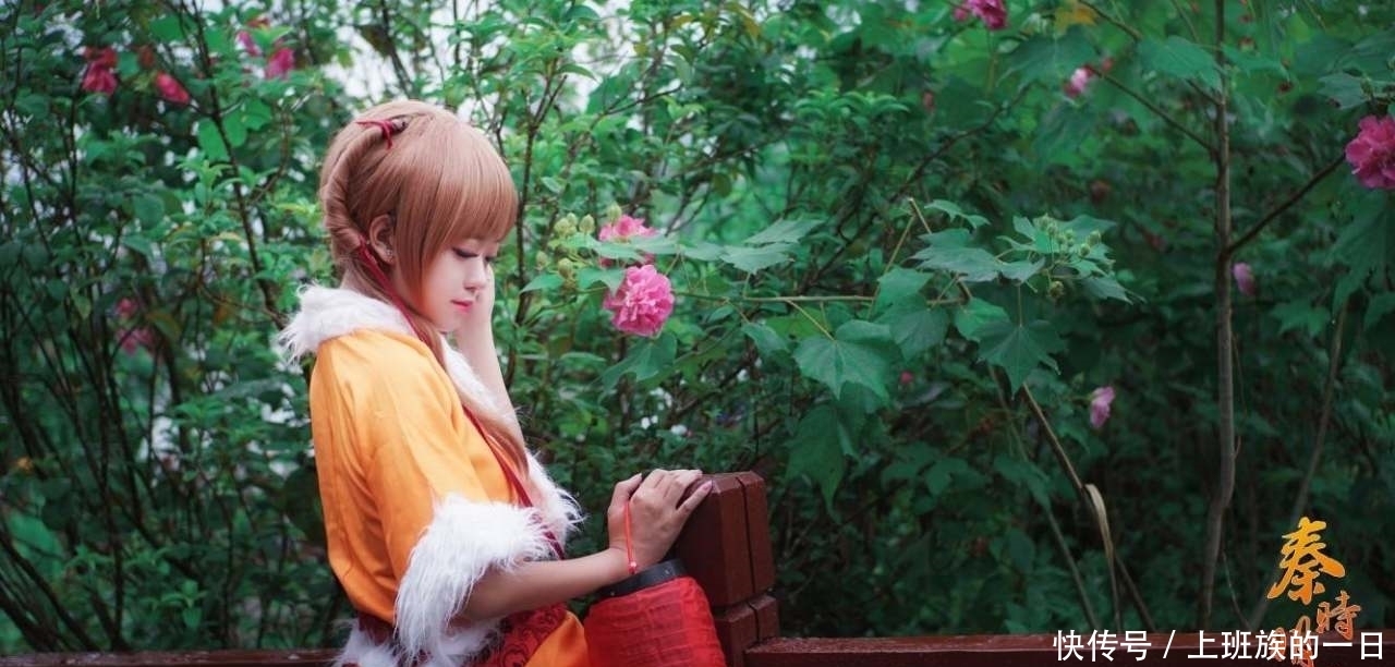 明月|秦时明月高月Cosplay