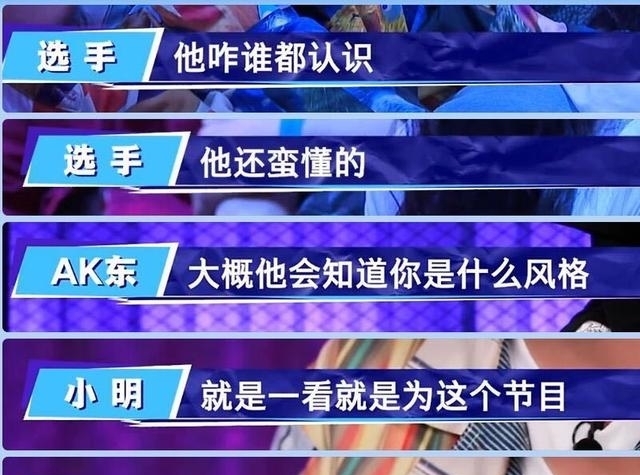  钟汉良|《这！就是街舞》开播，钟汉良队长爱的表达征服队友