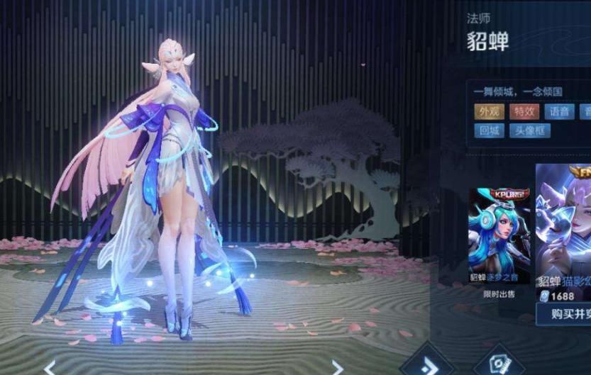 甄姬|女生最爱玩的四个英雄,瑶垫底,安琪拉第三,甄姬第二,第一玩好了能五杀