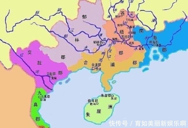 国家|数万越南人移居明朝，15世纪的越南移民为中国带来了什么？