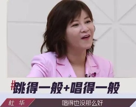 能力|同为主持无法带动气氛吴昕被对标沈梦辰遭吐槽能力差距太大