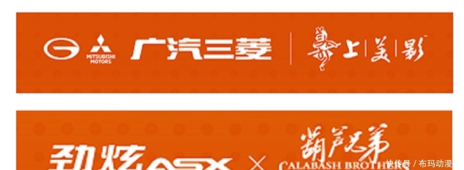 回忆|童年回忆出新动画了，敢不敢点进来暴露年龄！