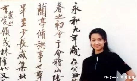 书法|徐静蕾被称书法才女，书法迷倒众人，字体被方正字库天价收录！