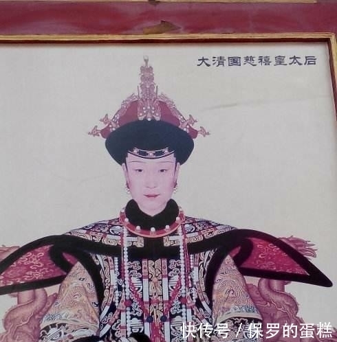 折服|慈禧的美貌曾折服世界，与英国年轻军官忘年恋，军官：最美女人！