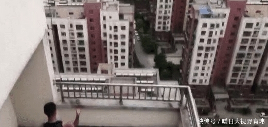  至23层外平|13岁男孩从24楼跳到23楼捡球，然后……上不来了……