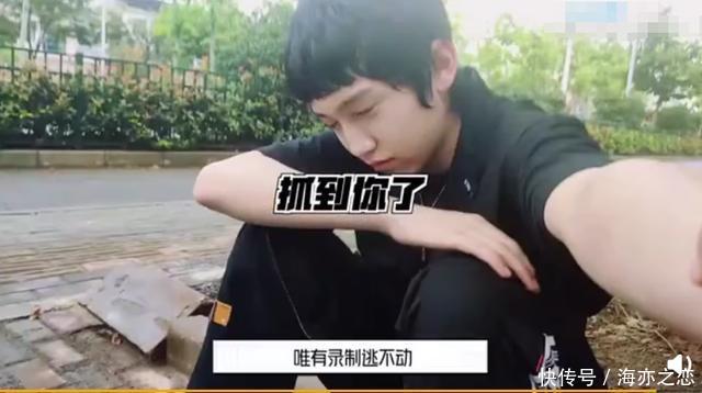 化身|“明日之子”化身“变形计”，选手暴走逃跑，节目组开车都追不上