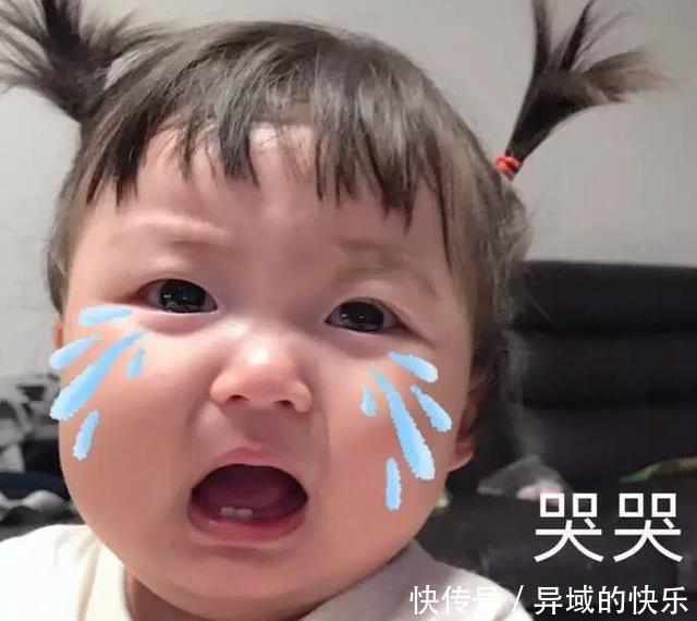  诧异|幽默笑话：在同事诧异的目光中，脸上有个巴掌印的我也走出来了