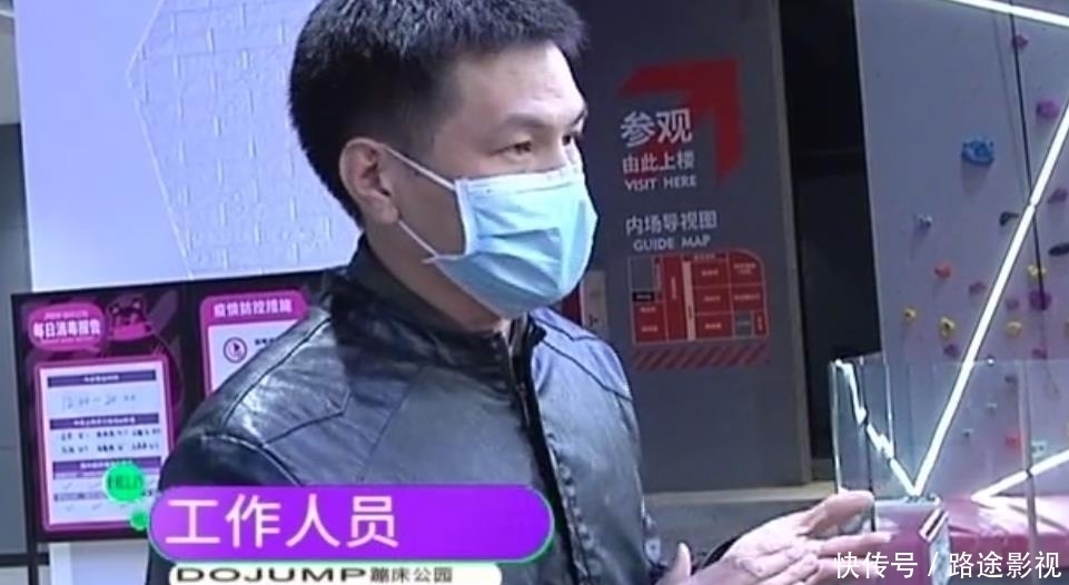  腿部挤压到|22岁女儿跳蹦床致截瘫，大小便不能自理，母亲讨说法，网友却说：活该