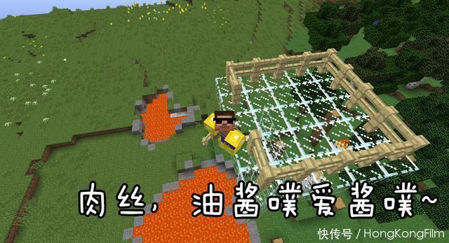维空间|《我的世界》最诡异的三个地图种子！最后一个可以进入高维空间？