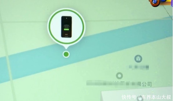 苹果|迷惑！长凳上的苹果手机是保安的还是失主的失主监控一清二楚