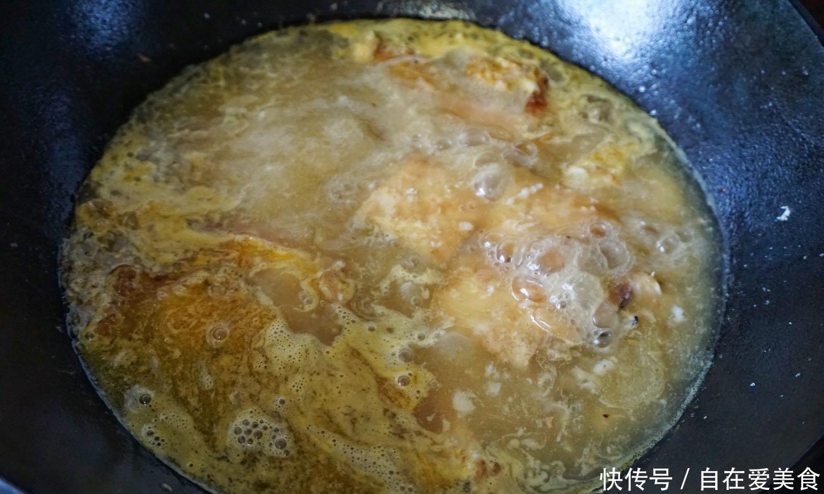 牛高汤|这锅酸菜鱼太好吃了,只用一种汤汁调味,煮了一大锅两人还不够吃