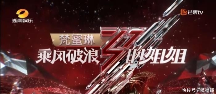微商|“微商”梵蜜琳变形记：姐姐的贵妇膏？还是滑铁卢？