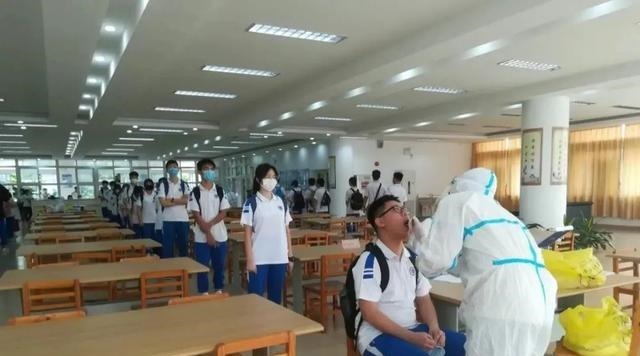 市教育局|开学季,河北各地核酸检测收费价格不一致惹争议……