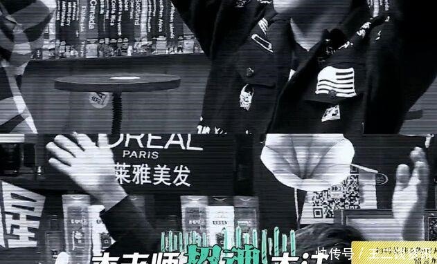 尴尬|大张伟综艺节目用的梗让人尴尬癌都犯了