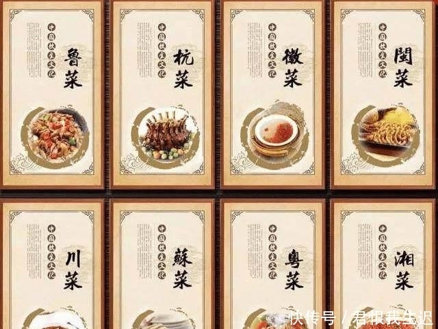 吃光|美国的前总统访华, 在国宴上把一道菜给吃光了, 此菜后来成为中国国菜