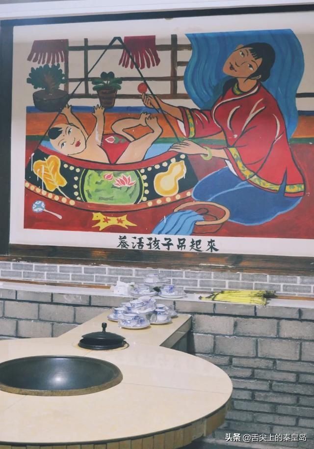 掉牙|铁锅炖,香掉牙没有256G的胃千万别来不扶墙出,算我输