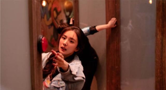 正确|《密室大逃脱》恐怖变喜剧,邓伦被杨幂嫌弃,怎么正确的爱很重要