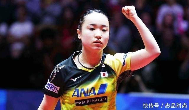 自信|国乒教训!刘诗雯输球让伊藤美诚获得自信:不管什么状态我都能胜