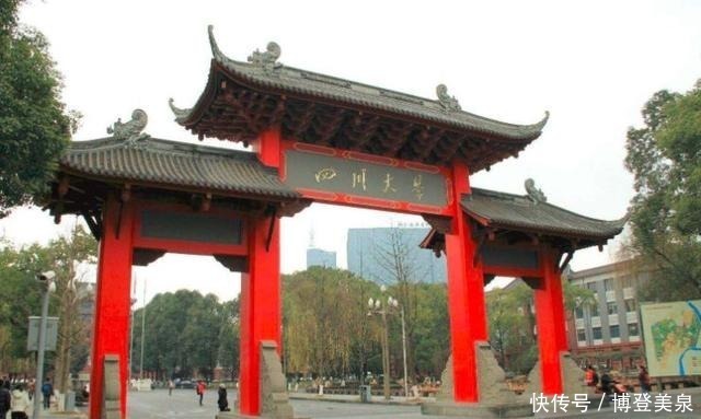 热门|西南最“热门”大学，录取线超过川大，虽然难考但毕业就是金饭碗