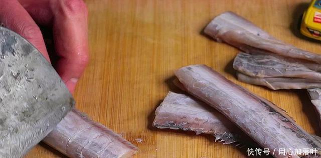  做法|这才是带鱼最好吃做法，饭店都这么做，鲜香肉嫩无腥味