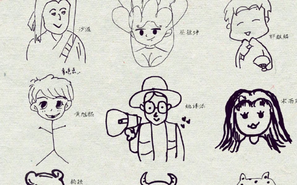 蔡徐坤|《奔跑吧》首期就放大招,请来NPC成员合体,团粉们都泪目了