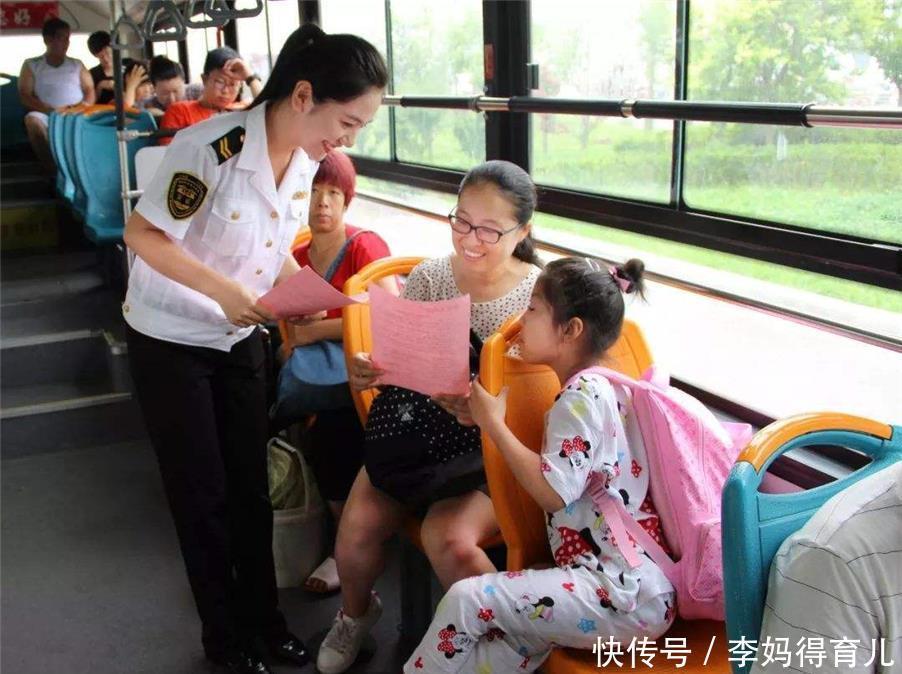 解气|4岁男孩车上被要求让座,宝妈怒极回怼“不许让”,结局很解气