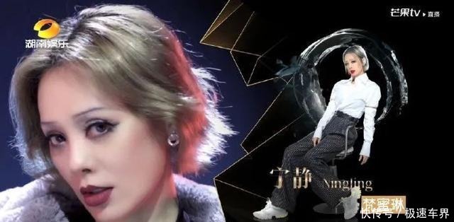 口碑|万茜两次被官方打脸,她的口碑还能回来吗