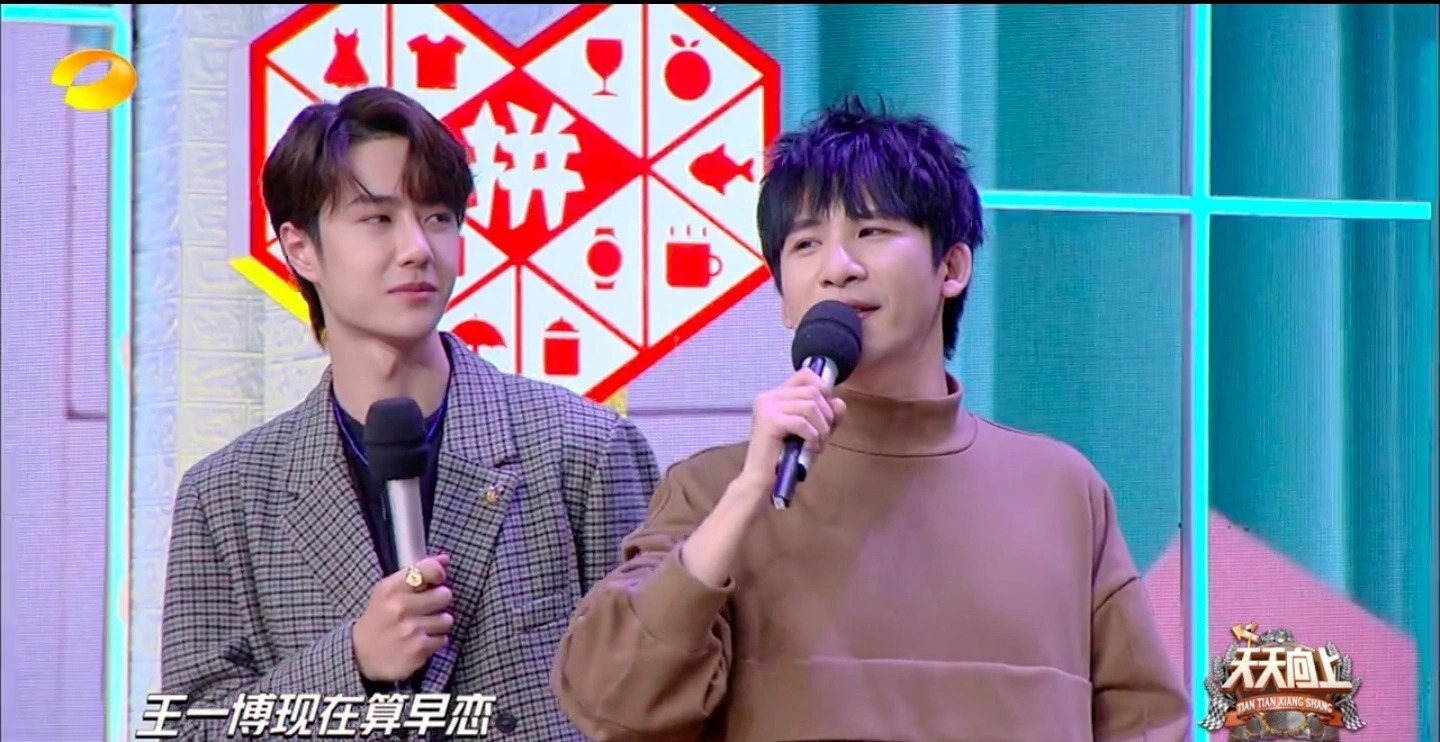  女生|王一博首度公开恋爱观自曝不能接受女生两个要求，难怪都喜欢你