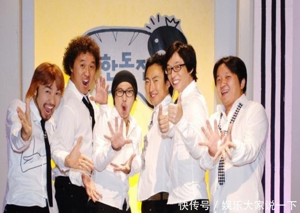  新纪录|日韩明星速递 刘在石创韩综艺史新纪录 玄彬36.6度包机飞约旦