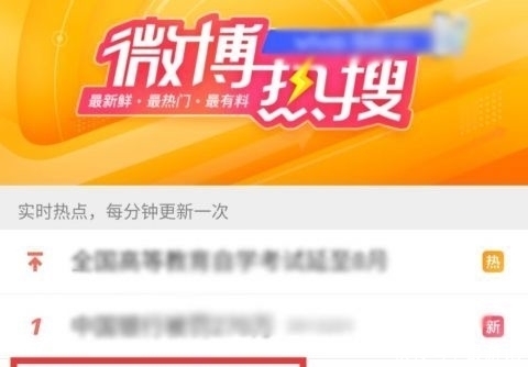 北京|肖战惊喜空降北京卫视!开播前4分钟上线宣传,收视率惨遭滑铁卢