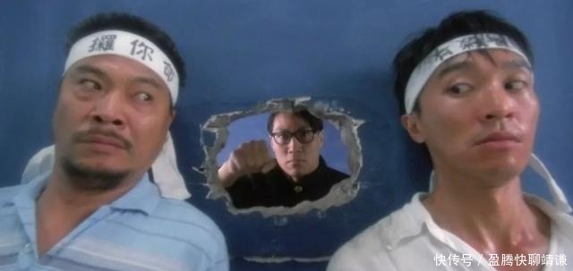  吴君如|周星驰电影完全调查：在每一部电影里，周星驰的角色叫什么？