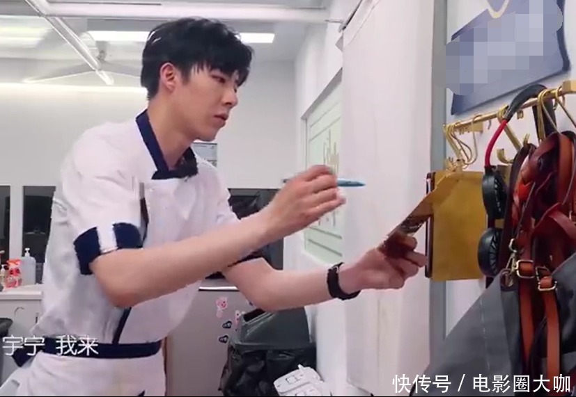 冯伟|刘宇宁来之后,大家总算明白冯伟、卡斯柏为何要"闪退"了