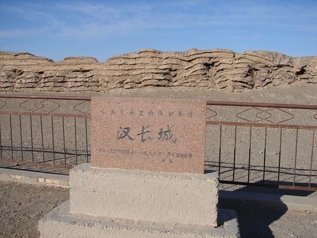 诸侯国|长城为什么2000年屹立不倒秦朝、汉朝、明朝都立下了不朽功勋