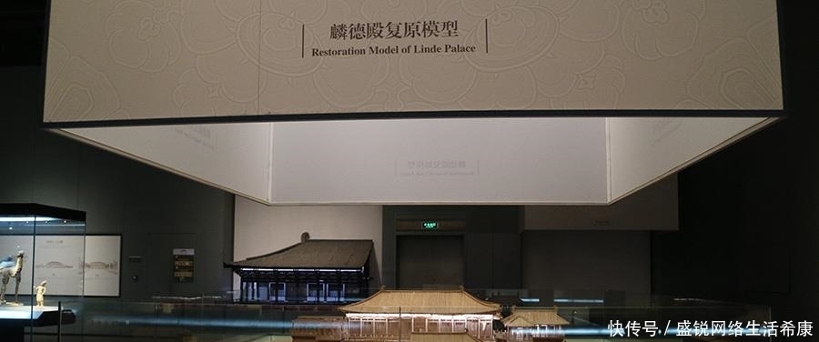 遗址|唐朝有多盛？来看这座皇宫遗址下的博物馆，一砖一瓦显霸气！