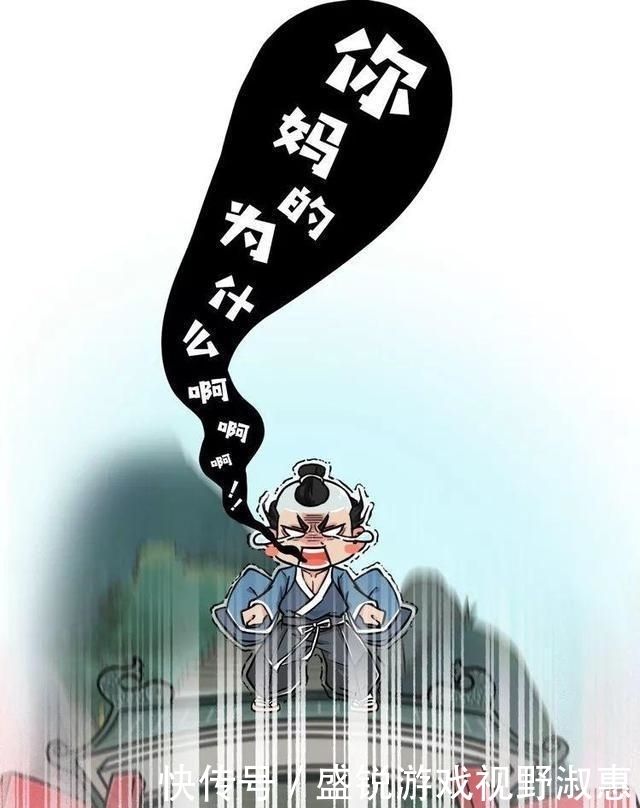 到底|五分钟看懂古代朝贡体系，日本人为了认中国做大哥，到底有多拼？