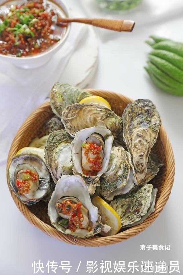 合适|蒸生蚝几分钟合适?酱汁怎么调?假期教你在家做,又鲜又嫩真馋人