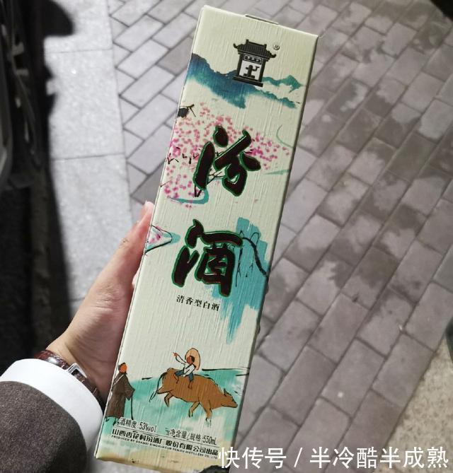 汾酒|3款不常见的汾酒“大厂嫡系”,低调奢华有内涵,全喝过的人不多