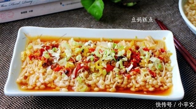 金针菇|又一道零难度的下饭菜,蒸8分钟,连汤汁都不想剩