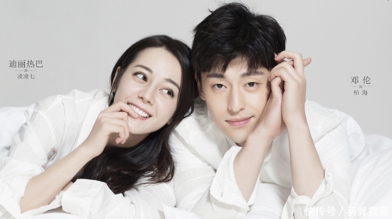  开拍|邓伦综艺节目上不停，《我叫大连》开拍，明星挣钱太容易了