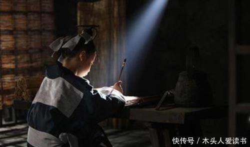 告诉|当年那个“凿壁偷光”的匡衡,后来结局如何老师绝不会告诉你