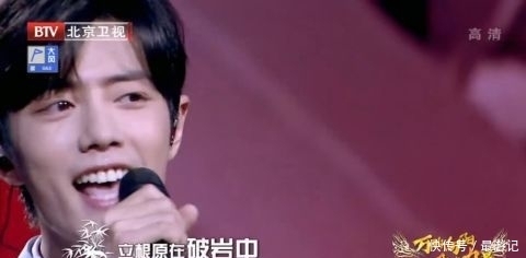 北京|肖战惊喜空降北京卫视!开播前4分钟上线宣传,收视率惨遭滑铁卢