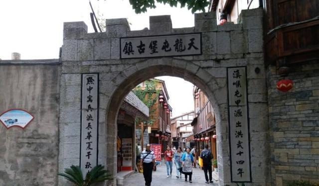 全国|全国唯一仍保持明朝遗风的地方,都是朱元璋征南战争的屯军后裔