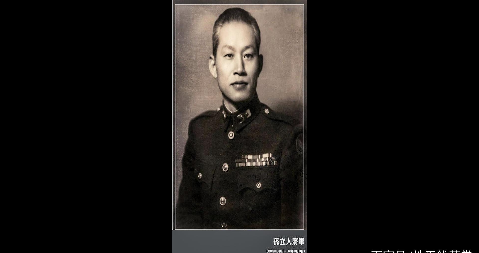 俘虏|当年孙立人曾俘虏日军无数,但其对战俘的做法上,可谓是性情中人