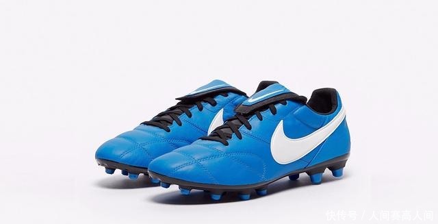 配色|新配色Nike Premier II足球鞋上市
