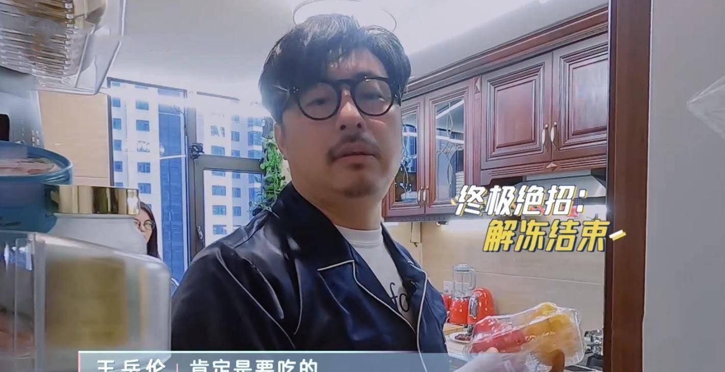 暴露|综艺暴露真实夫妻关系,在外强势的李湘,在家一顿早餐都决定不了