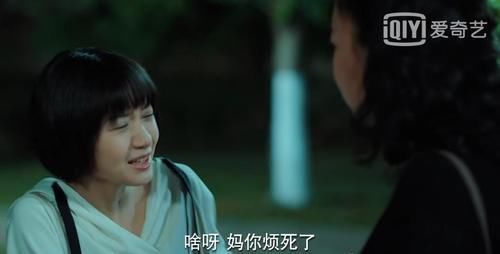  家长|《二十不惑》段振宇见姜小果家长，娟姐心目中的女婿是他，第二季没有周寻