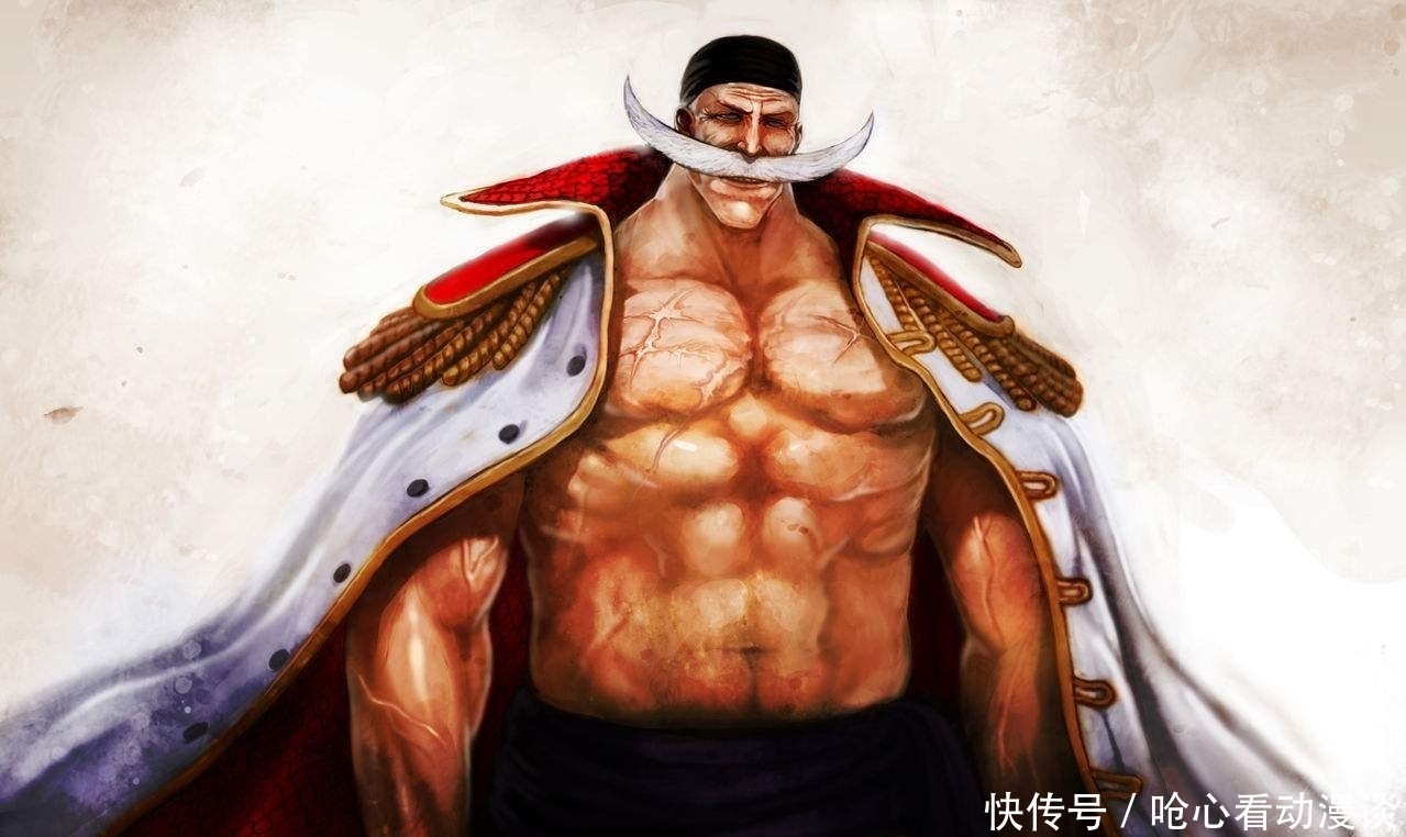 简单|海贼王:想上新世界四皇的船到底有多难?红发最困难,凯多最简单